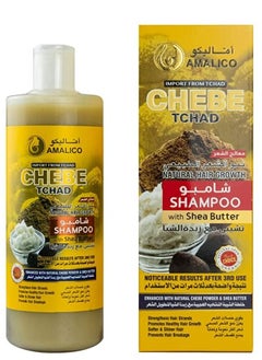 AMALICO Amalico Shampoo Chebe Tchad with Shea Butter 