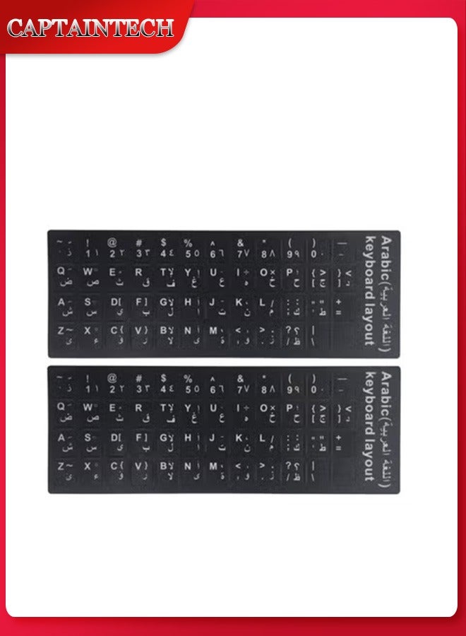 Captaintech 2PCS Pack Arabic Keyboard Replacement Stickers - Black Background With White Letters for Computer, Laptop, Notebook, Arabic Keyboard Sticker ﻿ - Image 1