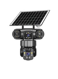 Outdoor Dual Lens 4G Solar Camera, Wifi Network Wireless Solar CCTV Camera, Waterproof Home Security Monitor IP Camera, Sturdy And Durable Security Camera For Home Office, (1pc)