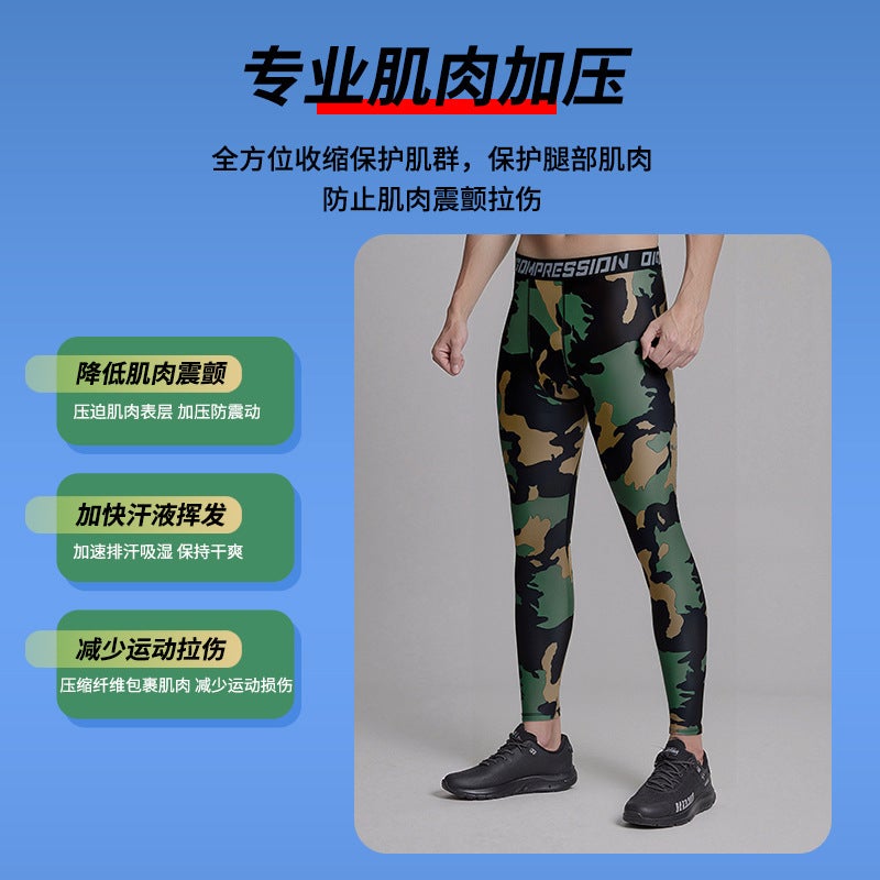 Compression Trousers, Tights, Basketball High-Elastic Training Fitness Pants, Running Sports, High-Elasticity, Quick-Drying Bottoming - Image 3
