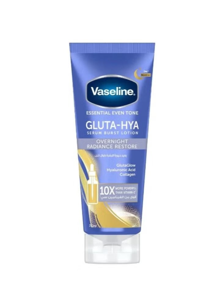 Vaseline 2 pieces of Vaseline Gluta-Hea Flawless Glow Lotion for tough spots 2*200ml - Image 1