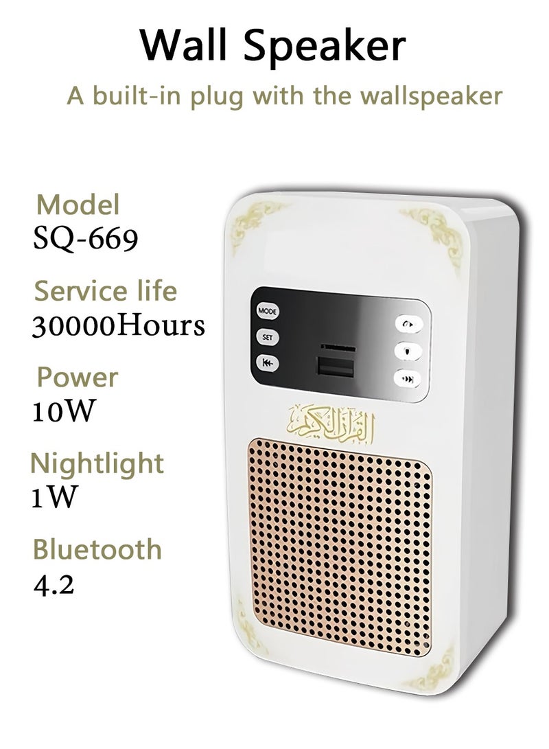 High Voice Quality Wall-Mounted Quran Speaker with Wireless Control with Translation LED light, Radio, Usb & SD Card Support Azan Speaker for Home, School - Image 2