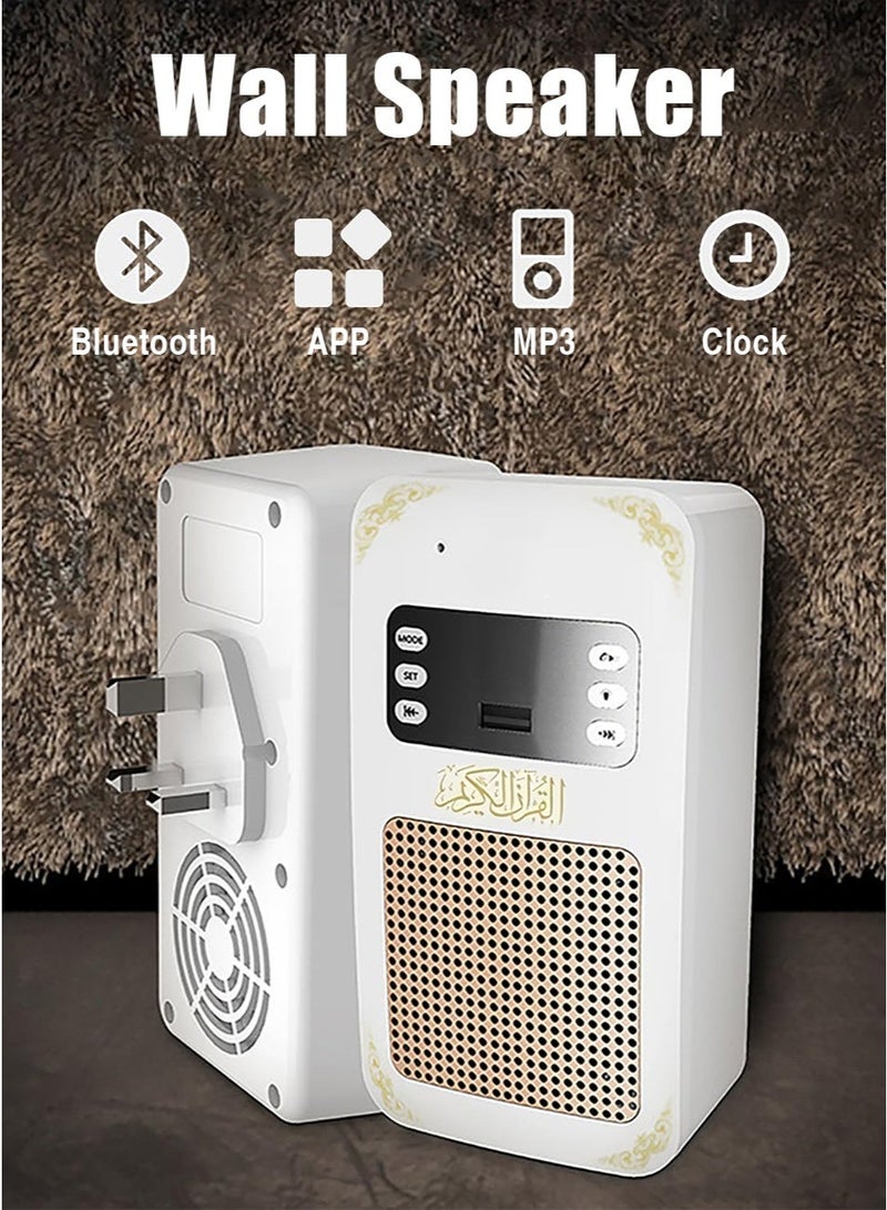 مكبر صوت قرآني عالي الجودة مثبت على الحائط مع تحكم لاسلكي مع ترجمة ضوء LED وراديو ودعم USB وبطاقة SD ومكبر صوت أذان للمنزل والمدرسة - Image 1