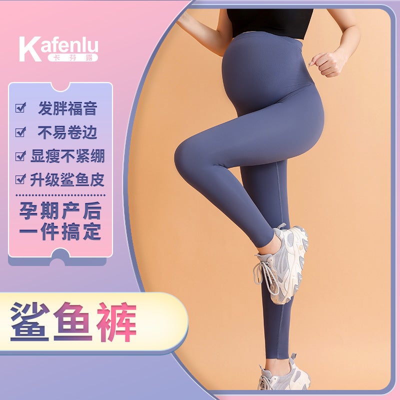 Stylish Outfit Fine Fabric Solid Color Design Perfect Fit XL - Chic Trendy Wear For Personality Showcase - Image 2
