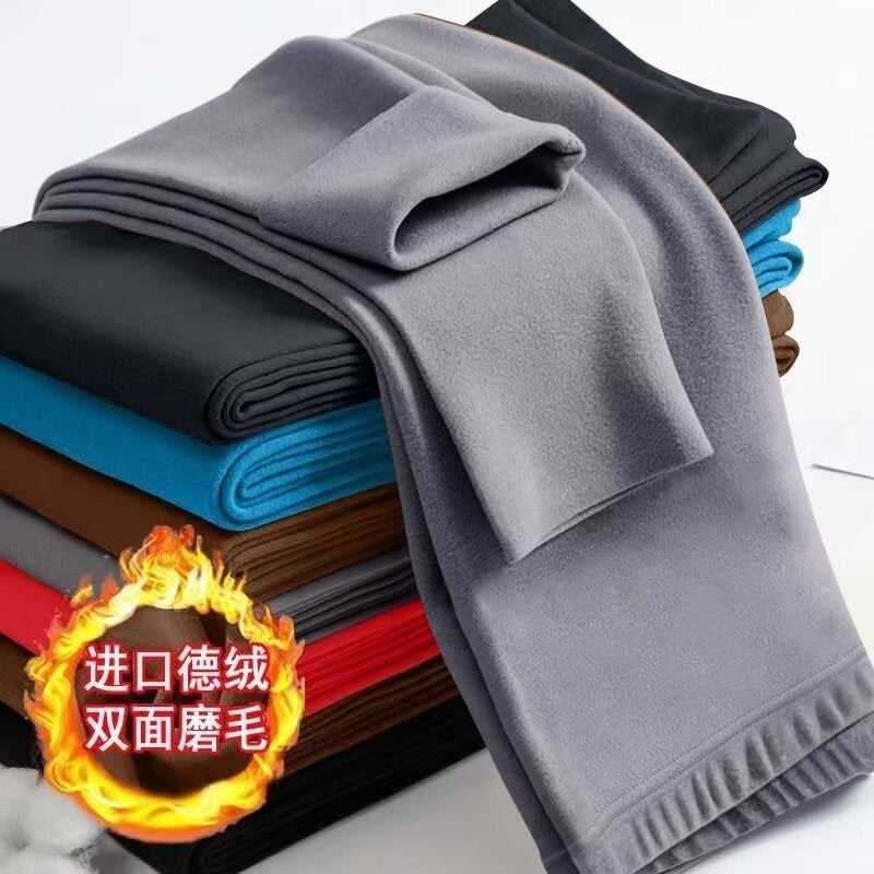Double-Sided Fleece Warm Pants Mens Mid-Youth Base Pants Thermal Retention Autumn Pants Mens Tight Inner Wear Anti-Cold Fleece Light gray velvet pants 
