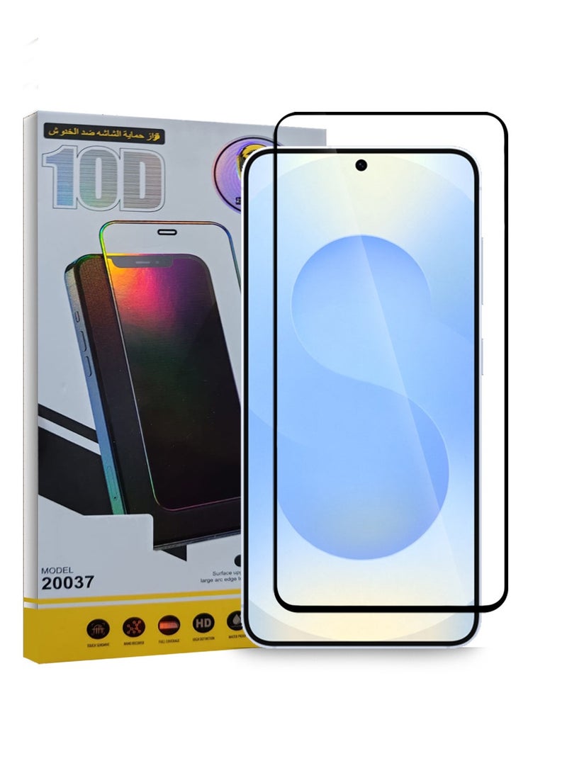 S-TOP حماية شاشة زجاجية مقسّاة HD بصلابة 10H تغطي كامل الشاشة لجهاز سامسونج جالاكسي S25 2025 - مضادة للخدوش، مضادة لبصمات الأصابع، وتقنية خالية من الفقاعات - Image 1