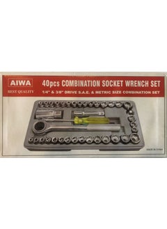 AIWA Socket Wrench Set 40 Pieces  - Image 2