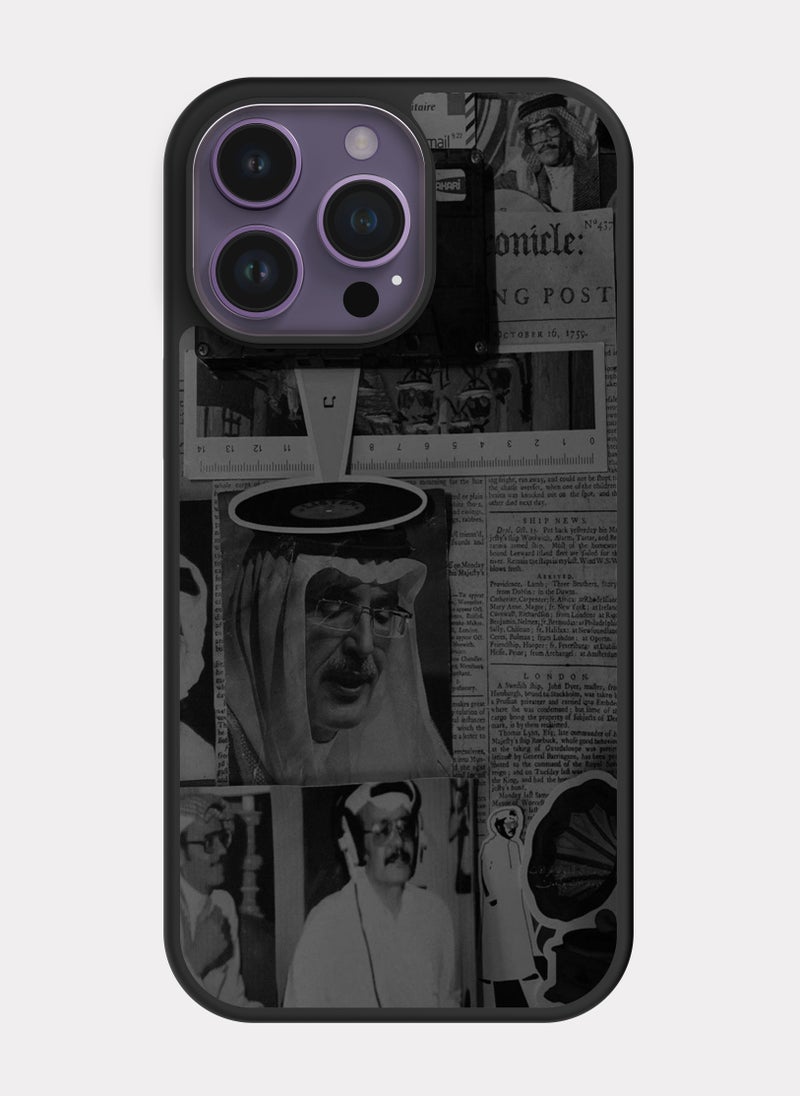 PXLAAT iPhone 14 Pro Max case cover Talal Maddah - Image 1