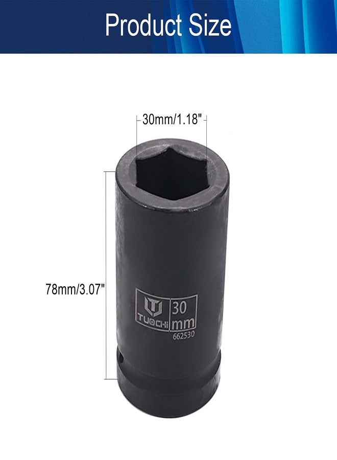 اتول مارت مقبس صدمات Utoolmart 1 بوصة Drive by 30 مم بعمق 6 نقاط، متري قياسي، كروم فاناديوم بطول 78 مم، قطعة واحدة - Image 2