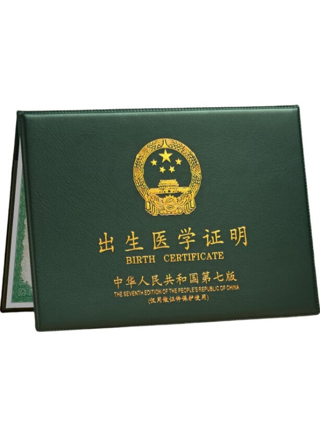 Jonevee Birth Certificate Protector, Single Classic Double Insert, Jujube Red, Baby Birth Medical Certificate Cover, Document Sleeve, Zwcs02 - Image 3