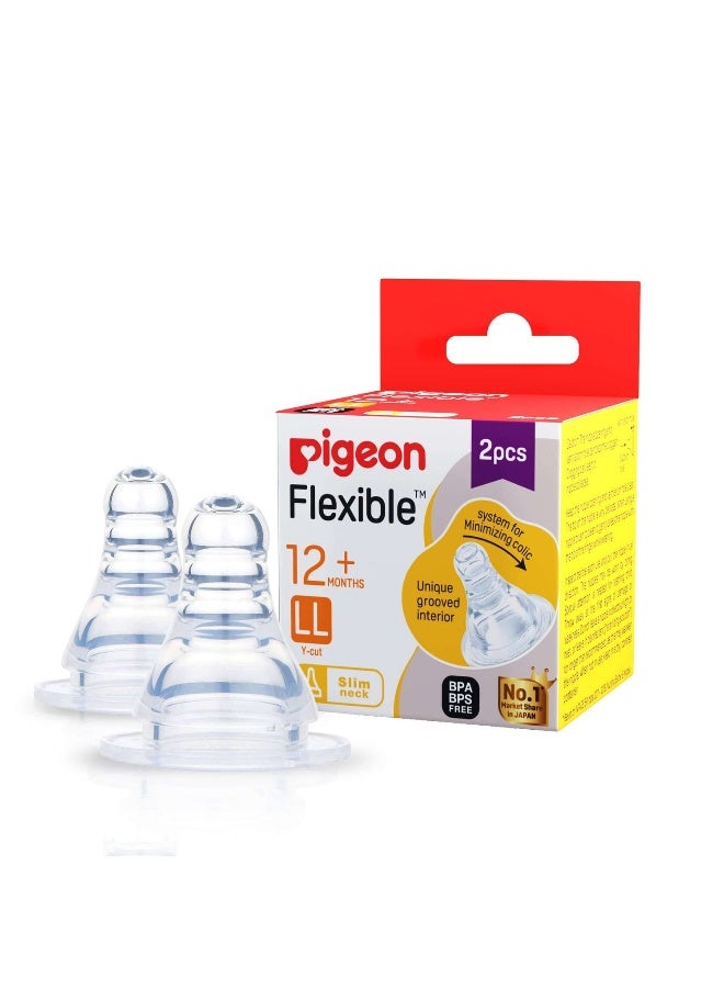 pigeon Peristaltic Nipple LL | Pigeon Bottle Nipple For 12 month+ - Image 1