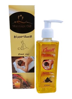 ALASKA Aromatic Body Massage Oil, 2 Pieces, For Women and men  - Image 3