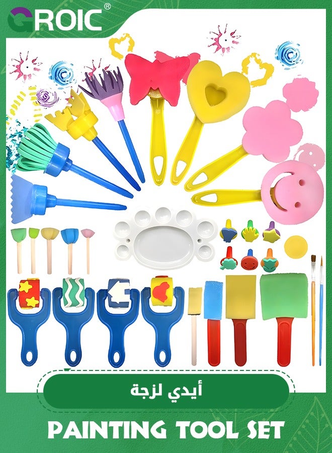 GROIC 30Pcs Finger Paint Sponges for Kids,Sponge Painting Brushes Set,Toddler Paint Set,Paint Set for Kids Include Foam Brushes,Paint Roller Kit,Palette,Flower Pattern Brush,Brush Set - Image 1