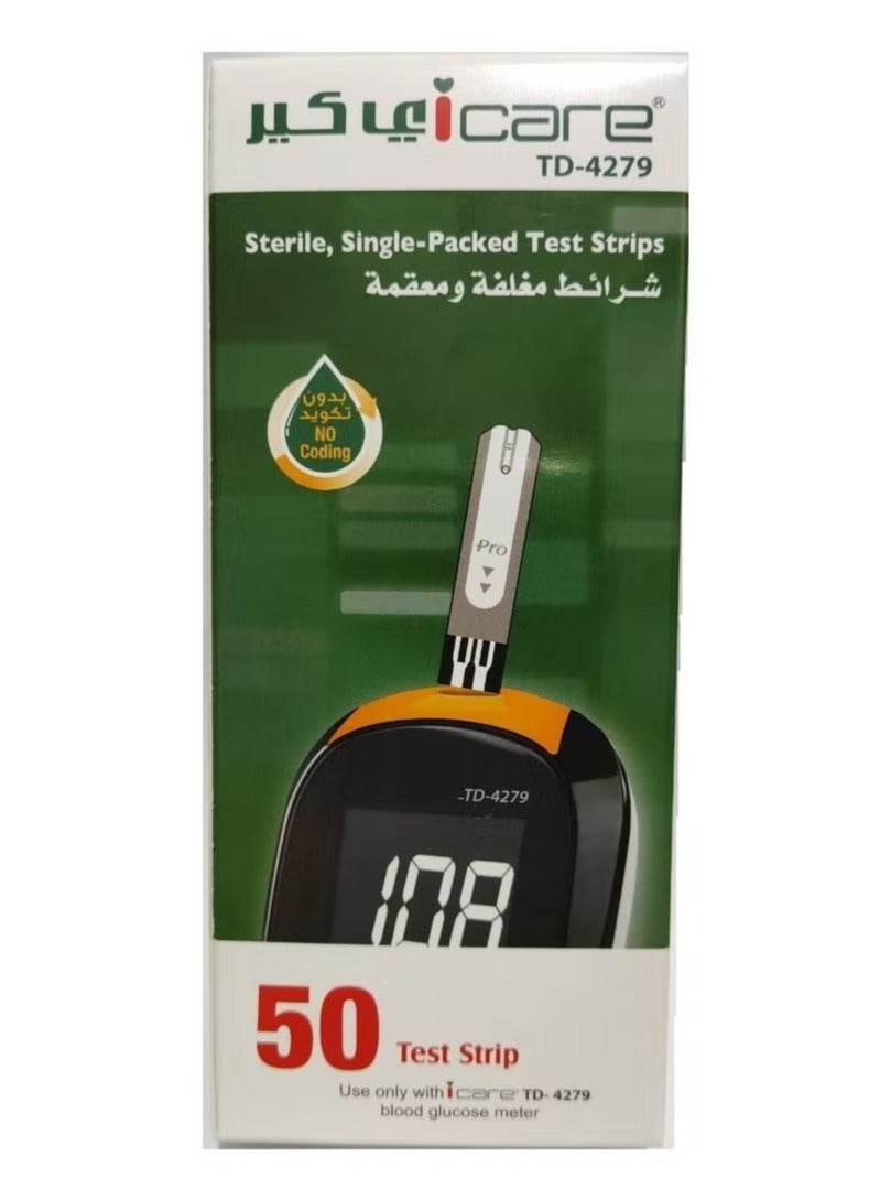 iCare iCare BloodGlucose Test Strips, 50 Pieces  - Image 3