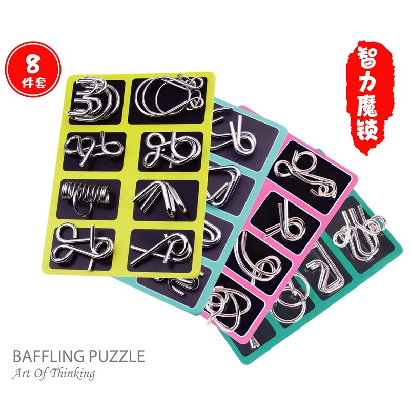 Net Red Explosions Puzzle Nine Series Burning Brain Adult Children Gift Unring Intelligence Toys Intelligence Buckle Suit - Image 2