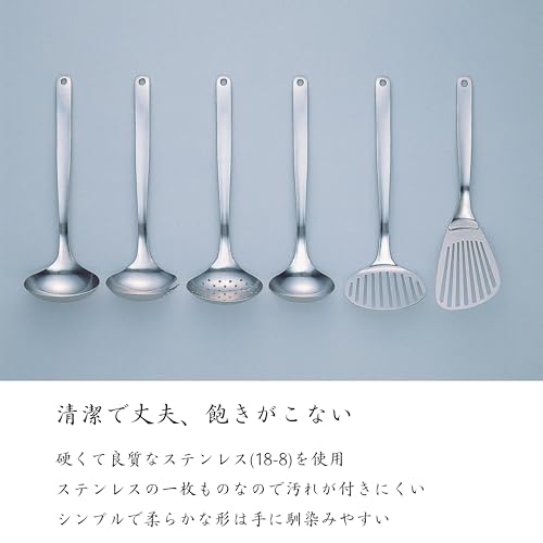 柳宗理(Yanagi Sori) Sori Yanagi Kitchen Tool Designed Simple and Easy to Use, Tsubamesanjo Stainless Steel, Butterbeater, Turner, Skimmer, Fork Ladle, Large, Ladle M, Dishwasher Safe, 18-8 Stainless Steel - Image 4