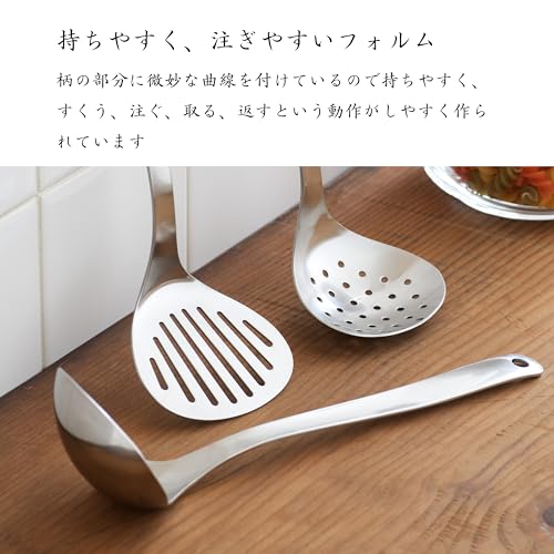 柳宗理(Yanagi Sori) Sori Yanagi Kitchen Tool Designed Simple and Easy to Use, Tsubamesanjo Stainless Steel, Butterbeater, Turner, Skimmer, Fork Ladle, Large, Ladle M, Dishwasher Safe, 18-8 Stainless Steel - Image 3