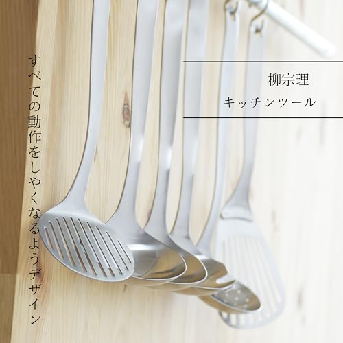 柳宗理(Yanagi Sori) Sori Yanagi Kitchen Tool Designed Simple and Easy to Use, Tsubamesanjo Stainless Steel, Butterbeater, Turner, Skimmer, Fork Ladle, Large, Ladle M, Dishwasher Safe, 18-8 Stainless Steel - Image 2