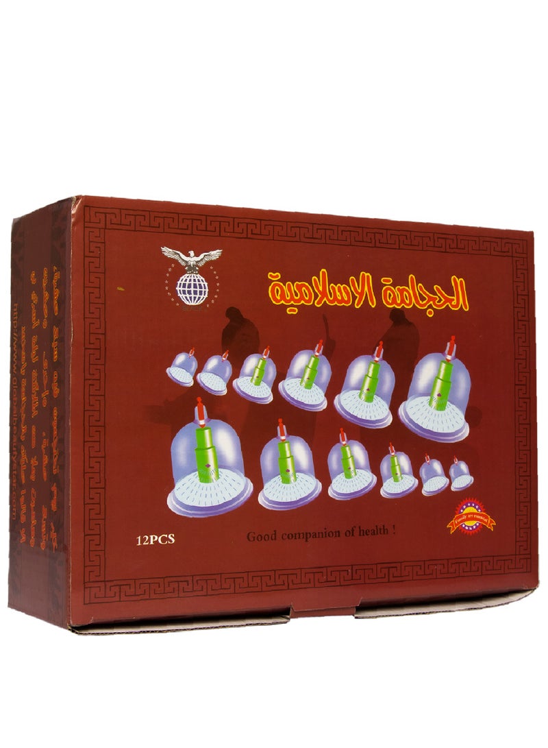 Black Islamic Cupping Consists of 12 Pieces  - Image 1