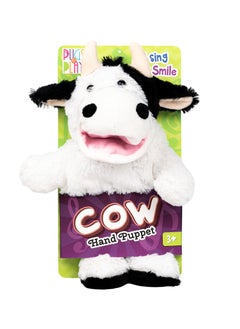 Pugs At Play Puppet Cow 14-Inches, Battery Operated  | Interactive Plush Toy - pzsku/Z4179DF61BE208F1B9F40Z/45/_/1739623799/612683f7-d4e6-4090-9372-83ae125734e8