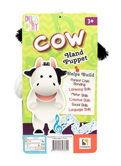 Pugs At Play Puppet Cow 14-Inches, Battery Operated  | Interactive Plush Toy - pzsku/Z4179DF61BE208F1B9F40Z/45/_/1739623837/e567cb14-946d-4d91-8dfe-b002a69bb896