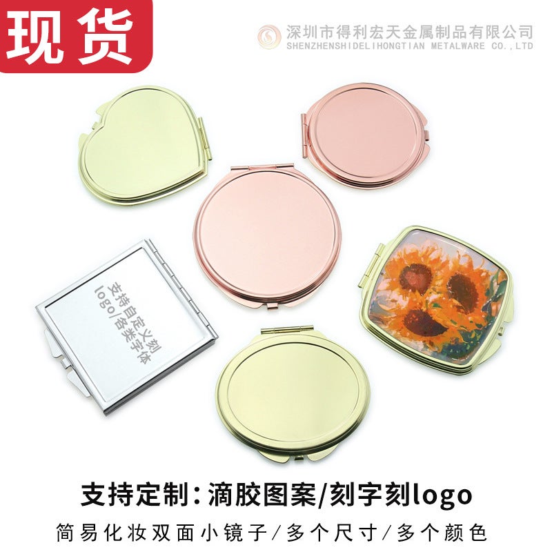 Metal Double-Sided Simple Makeup Mirror Diy Gift Creative Logo Folding Portable Creative Small Mirror Simple Portable - Image 2