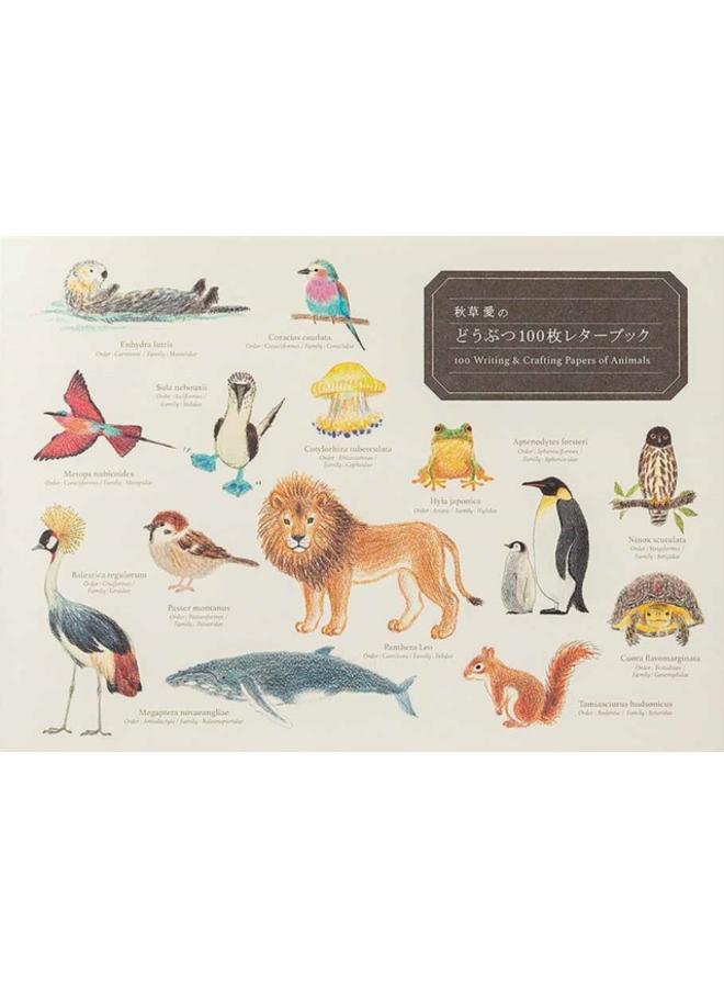 100 Writing & Crafting Papers of Animals 