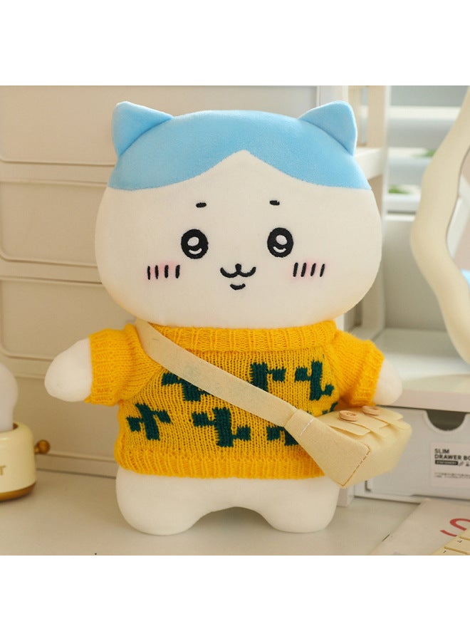 Cute Doll Doll Dressing Usaki Brothers Good Fragrance Kawaii Small Eight Plush Toy Pillow Gift Doll-Specifications:Yellow Sweater Cactus Satchel-Color:Sweater 25cm  - Image 1