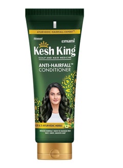 Kesh King Ayurvedic Scalp and Hair Medicine Anti Hairfall Conditioner 200ml  - Image 1