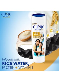Clinic Plus شامبو قوي وسميك 650 مل لشعر كثيف وكثيف مع بروتينات الحليب وزيت اللوز  - Image 4