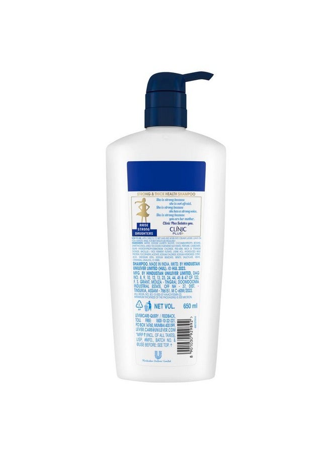 Clinic Plus Strong & Thick Strengthening Shampoo 650Ml For Volumized & Thick Hair With Milk Proteins & Almond Oil  - Image 2