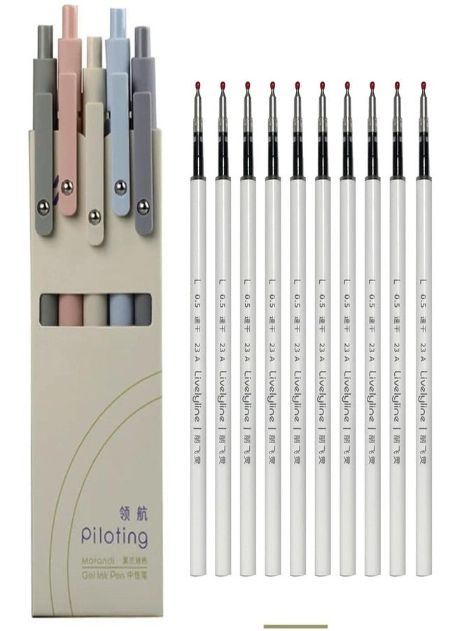 sencoo 15 pack Black Gel Pens and Refills 0.5mm Fine Point Quick Drying Ink Smooth Writing Retractable Pens (5 Pens+10 Original Refills) (style1) - Image 1