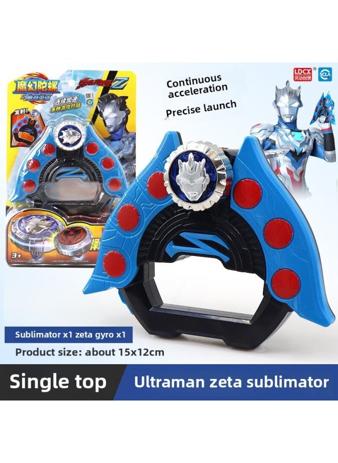null - Smart Ultraman Gyro Transformation Magic Spinning Gyro Sword Children Boy Toy Gift-Color:Zeta Sublimator [2 Gyro] - Image 1
