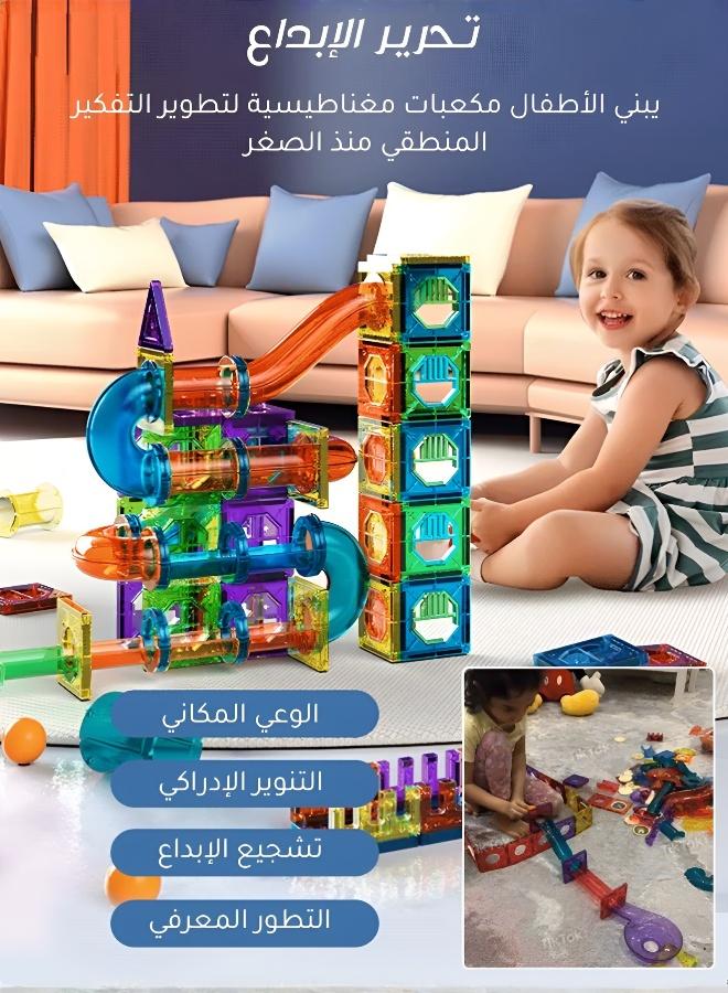 Joudiplay Smart Diamond Magnetic Building Blocks Construction Toy - Image 3