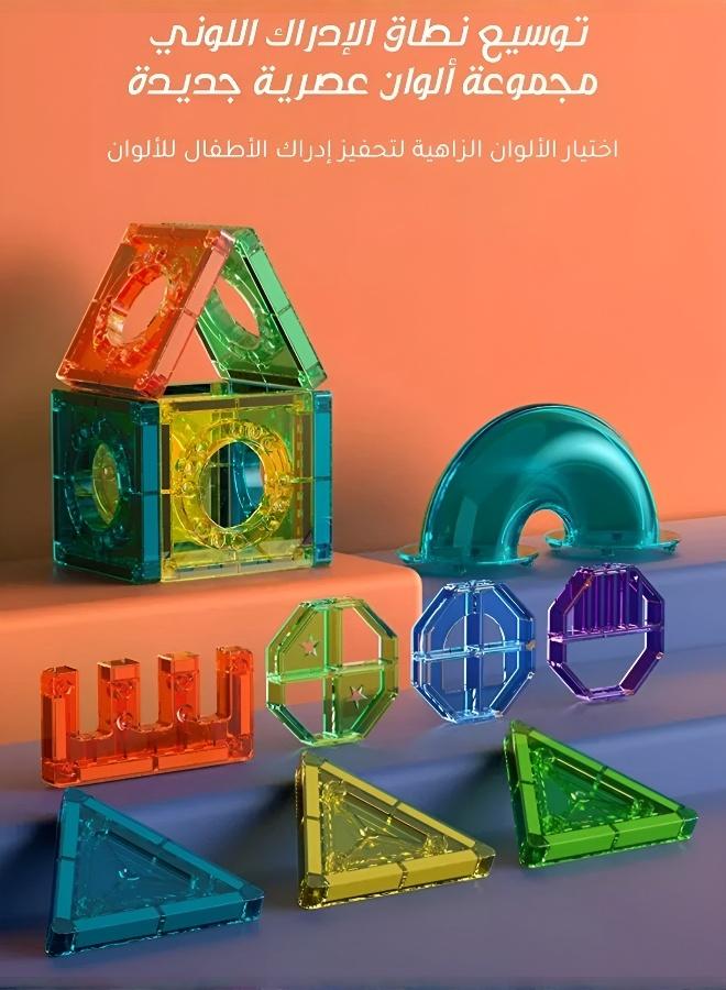 Joudiplay Smart Diamond Magnetic Building Blocks Construction Toy - Image 5
