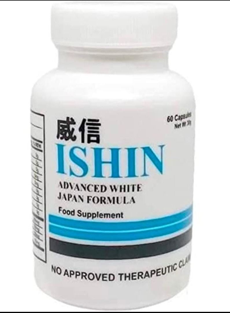ISHIN GLUTATHIONE