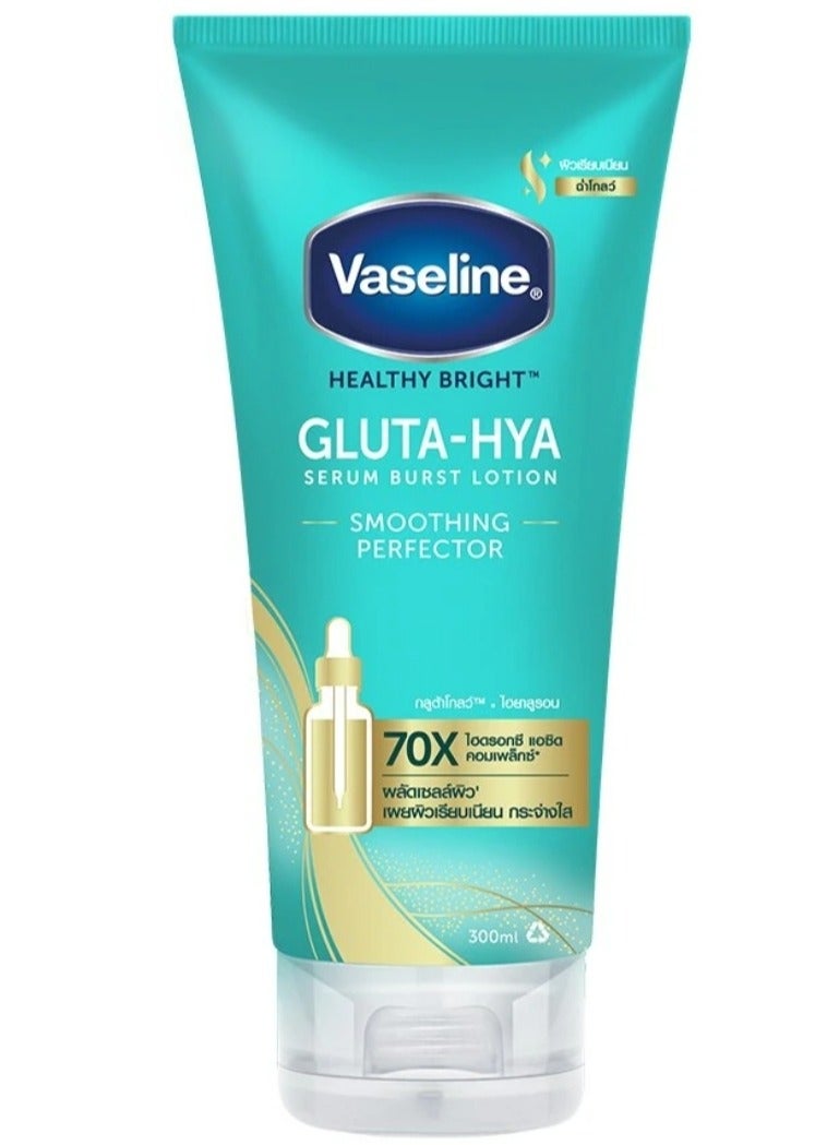 Vaseline Healthy Bright Gluta-Hya Serum Burst Lotion Smoothing Perfector 300 Ml. - Image 1