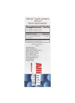 Allimax Allimax, Liquid with Allisure®, 40 mcg , 1/3 fl oz (10 ml)  - Image 2