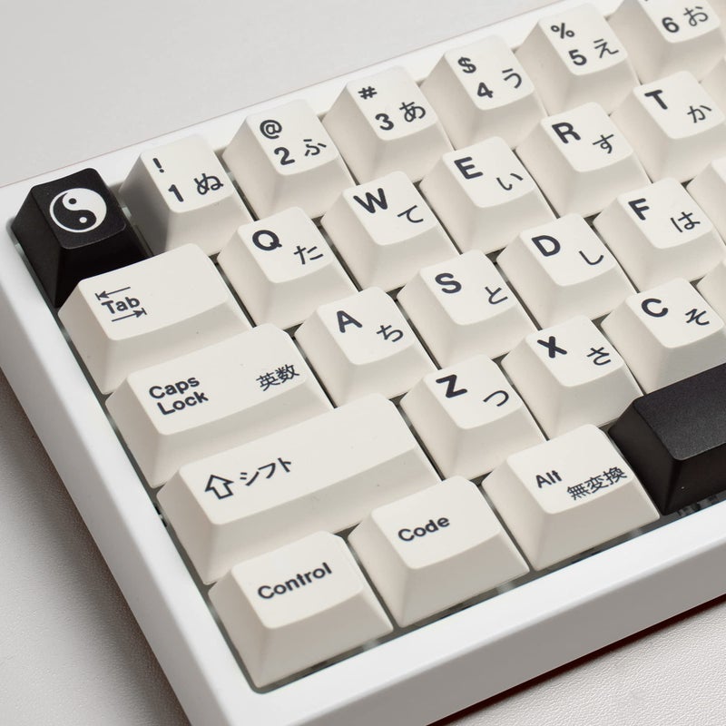Gliging White Japanese Keycaps 133 Keys Cherry Profile Keycap Set PBT DYE-Sub Suitable for 60/64/65/68/87/98104 Mechanical Keyboard - Image 1