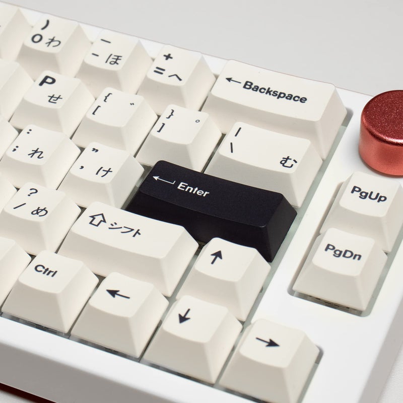 Gliging White Japanese Keycaps 133 Keys Cherry Profile Keycap Set PBT DYE-Sub Suitable for 60/64/65/68/87/98104 Mechanical Keyboard - Image 2
