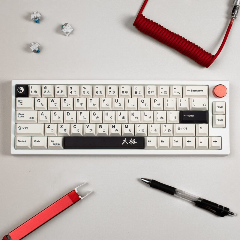 Gliging White Japanese Keycaps 133 Keys Cherry Profile Keycap Set PBT DYE-Sub Suitable for 60/64/65/68/87/98104 Mechanical Keyboard - Image 3