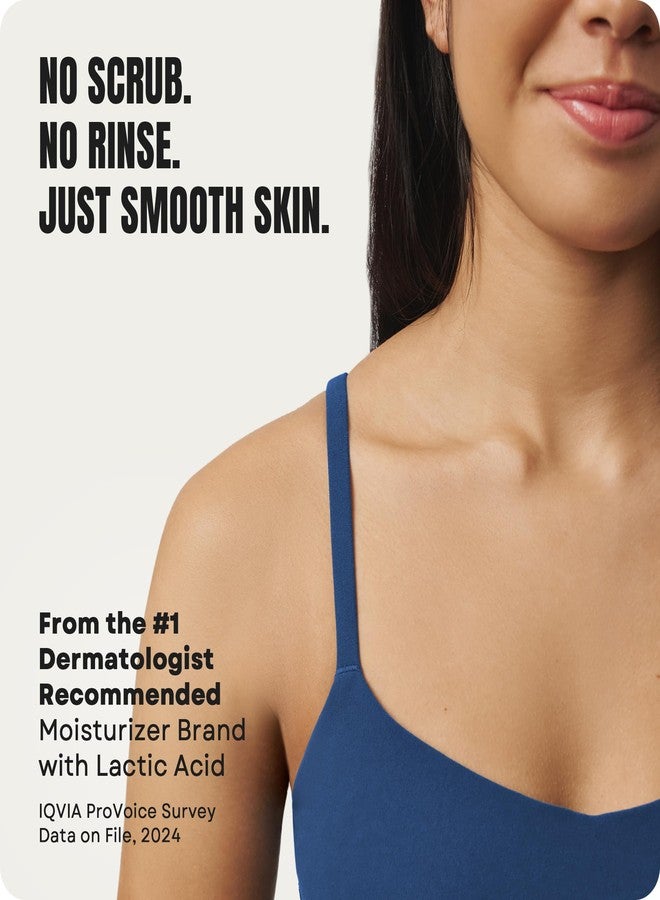 AmLactin Daily Nourish 5% 7.9oz and Intensive Healing 15% 7.9oz Body Lotions Bundle - Image 5