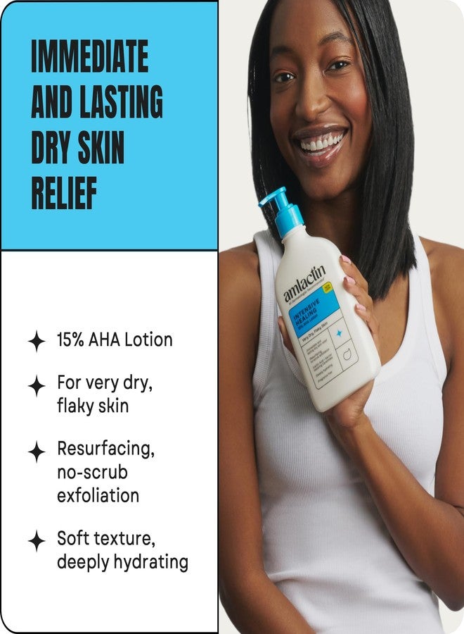 AmLactin Daily Nourish 5% 7.9oz and Intensive Healing 15% 7.9oz Body Lotions Bundle - Image 2