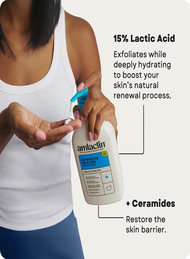 AmLactin Daily Nourish 5% 7.9oz and Intensive Healing 15% 7.9oz Body Lotions Bundle - Image 3