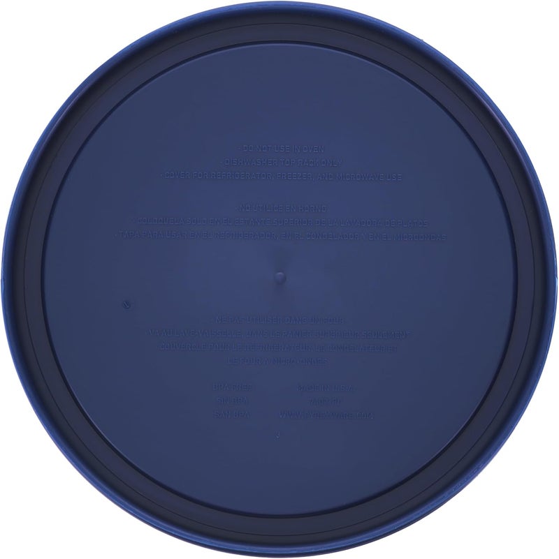 بيريكس غطاء بلاستيكي دائري 6/7 أكواب من بايركس 7402-PC – 4 قطع - Image 2