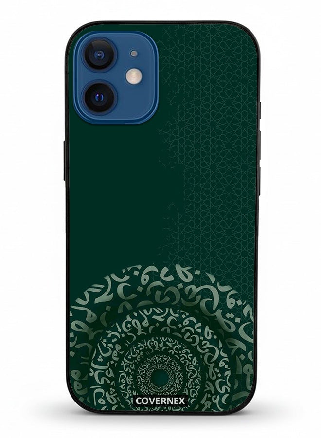 Covernex Apple iPhone 12 Mini Protective Case Cover Printed Featuring Emerald Arabesque Featuring Circular - Image 2