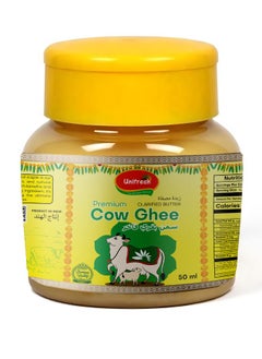 Unifresh Pure Premium Cow Ghee 50ml  - Image 1