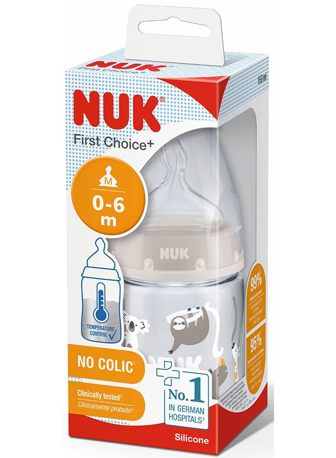 NUK First Choice +   Bottle  150Ml M 0 6M (Gray)