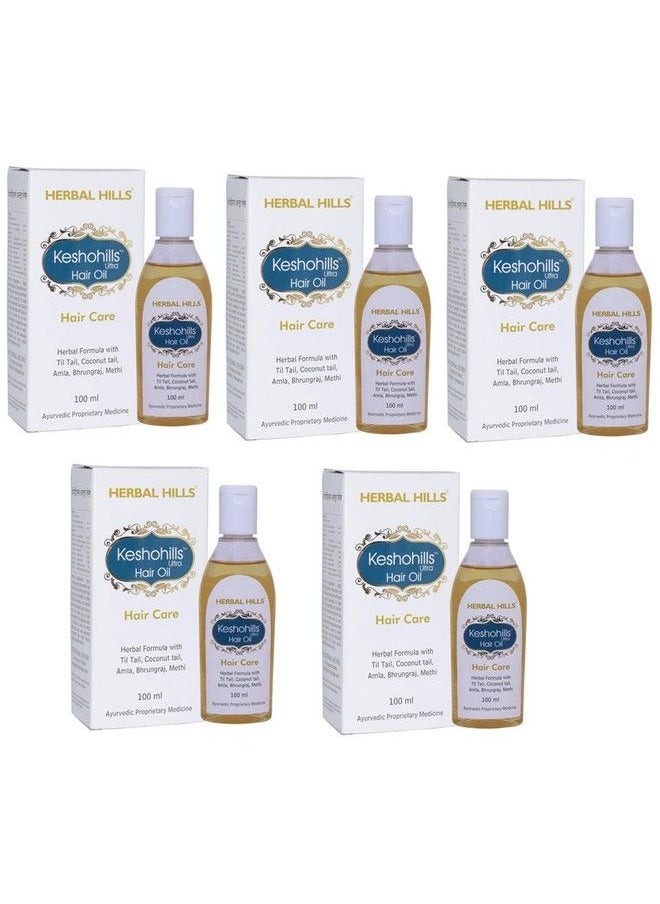 HERBAL HILLS Keshohills Ultra Oil 100 Ml Hair Care (100 Ml (Pack Of 5))  - Image 1