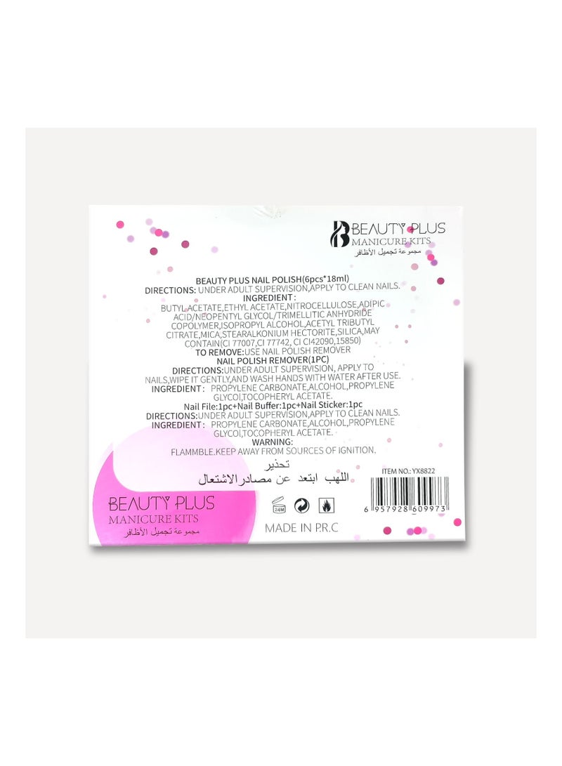 BP Beauty plus 6-Nail Polish & Nail Art Manicure Set Multicolour - Image 3